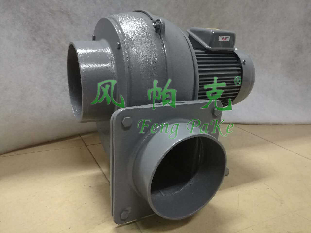 旋渦氣泵,防爆定制風(fēng)機(jī),防爆風(fēng)機(jī),高壓風(fēng)機(jī)