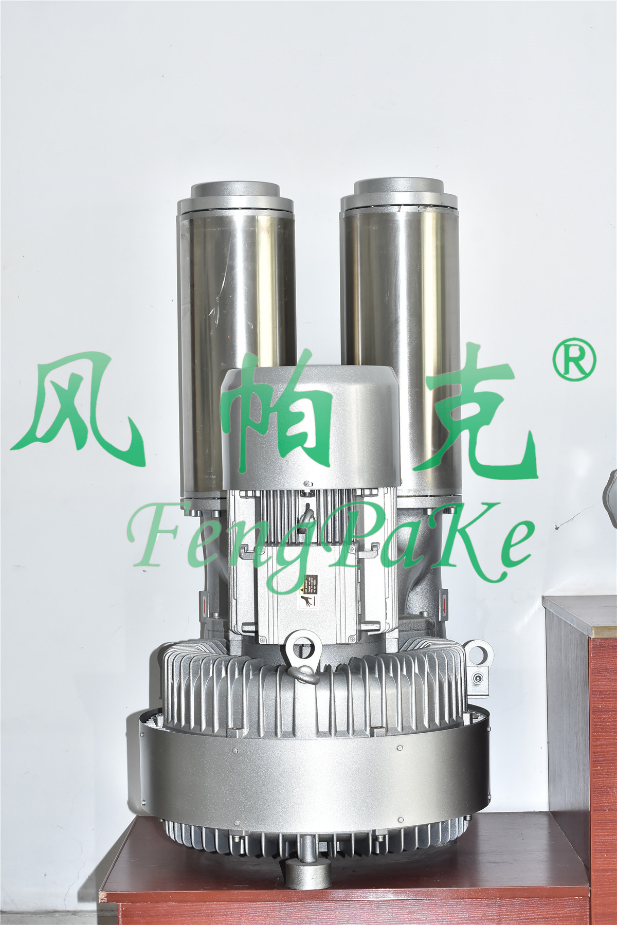 高壓風機