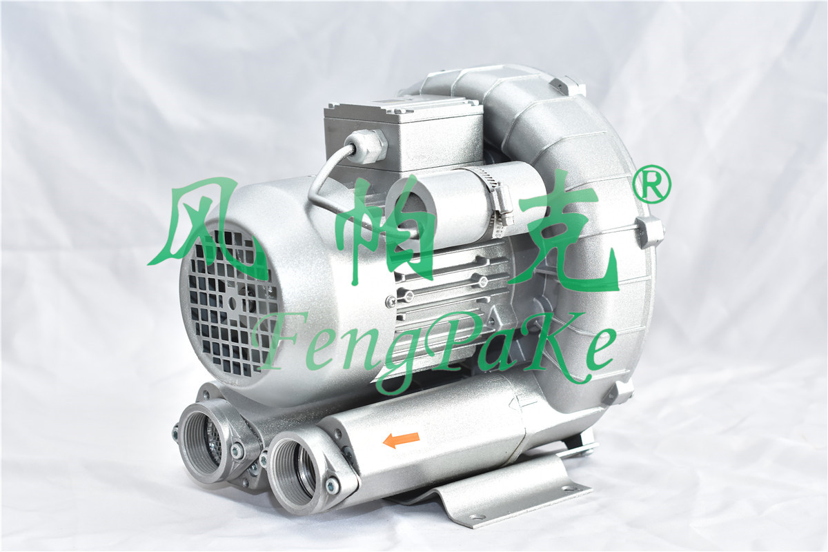 供料高壓風(fēng)機,養(yǎng)殖風(fēng)機,旋渦風(fēng)機,曝氣風(fēng)機,漩渦風(fēng)機,環(huán)形高壓風(fēng)機,高壓風(fēng)機
