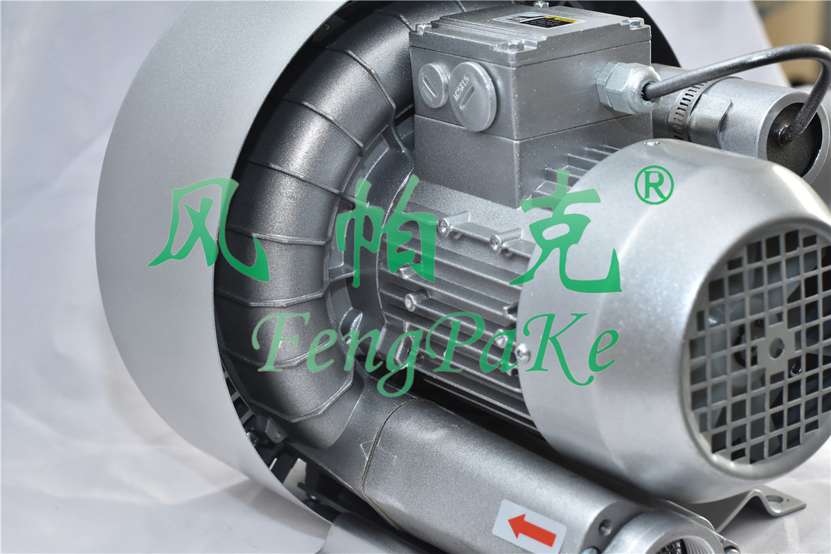 旋渦氣泵,防爆定制風(fēng)機(jī),防爆風(fēng)機(jī),高壓風(fēng)機(jī)